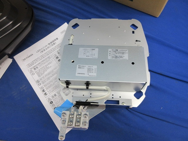 LED道路照明器具セット JR2200GD+JQB22A-R070P
