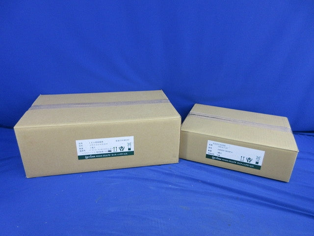 LED道路照明器具セット JR2200GD+JQB22A-R070P