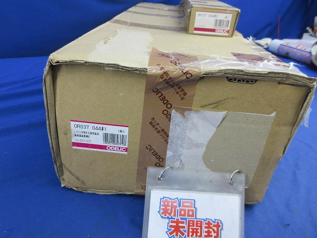 LED非常灯・誘導灯器具(新品未開梱) OR037044