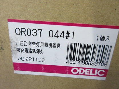 LED非常灯・誘導灯器具(新品未開梱) OR037044