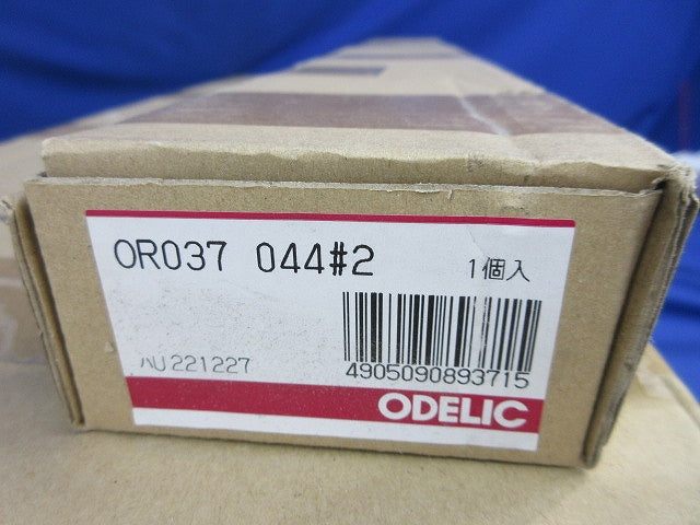 LED非常灯・誘導灯器具(新品未開梱) OR037044