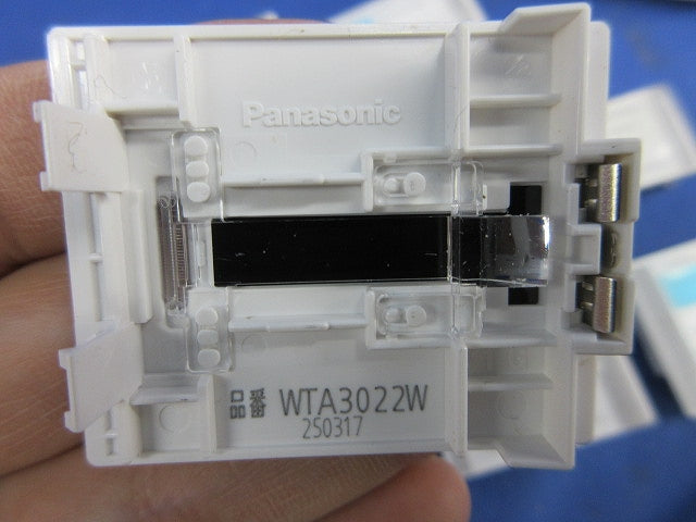 埋込スイッチ用ハンドルセット(混在7個入)(マットホワイト) WTA3021W他