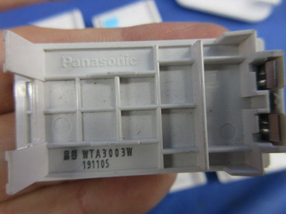 埋込スイッチ用ハンドルセット(混在7個入)(マットホワイト) WTA3021W他