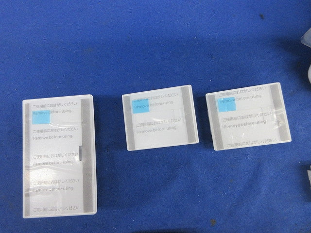 埋込スイッチ用ハンドルセット(混在7個入)(マットホワイト) WTA3021W他