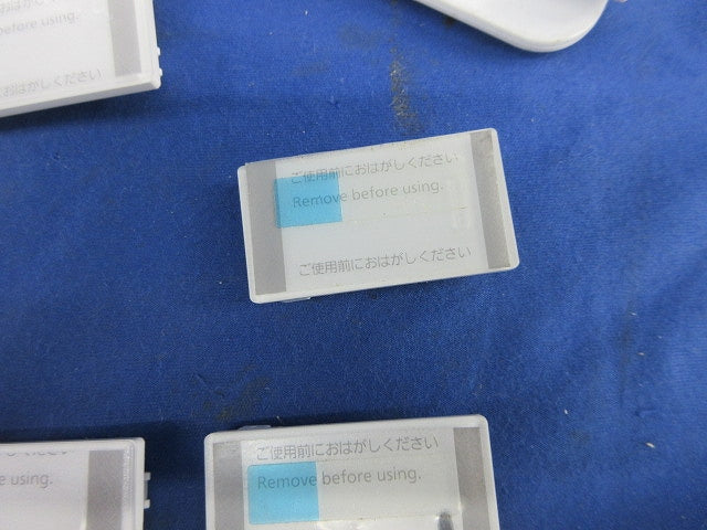 埋込スイッチ用ハンドルセット(混在7個入)(マットホワイト) WTA3021W他