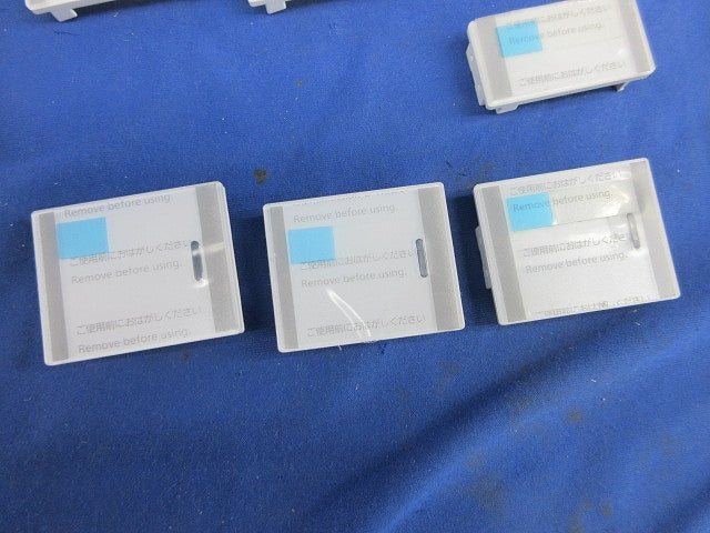 埋込スイッチ用ハンドルセット(混在7個入)(マットホワイト) WTA3021W他