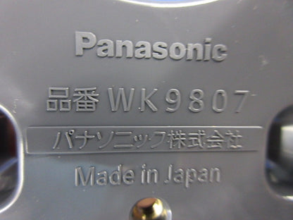 増貼取付ベース(スマート引込カバー用) WK9807