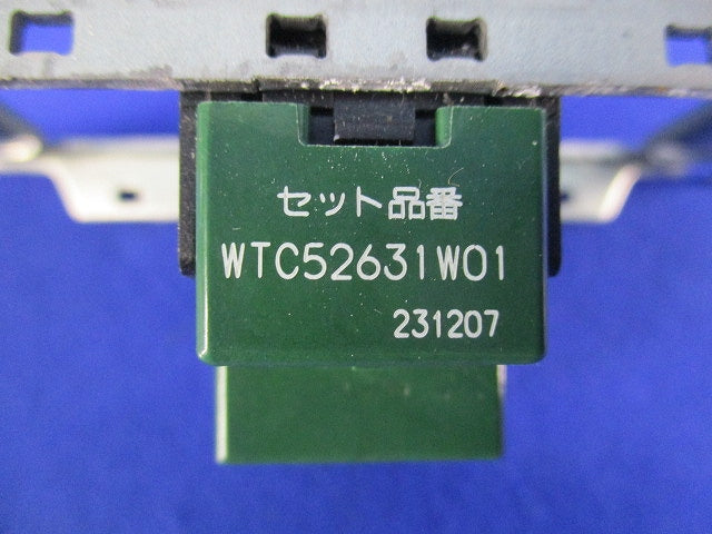 埋込(入･切)表示スイッチセット(ホワイト) WTC52631W01