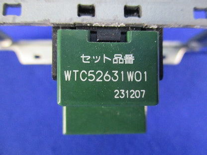 埋込(入･切)表示スイッチセット(ホワイト) WTC52631W01