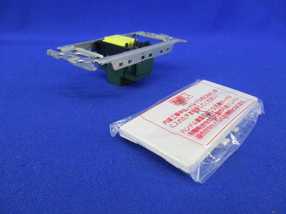 埋込(入･切)表示スイッチセット(ホワイト) WTC52631W01