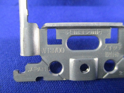 埋込(入･切)表示スイッチセット(ホワイト) WTC52631W01