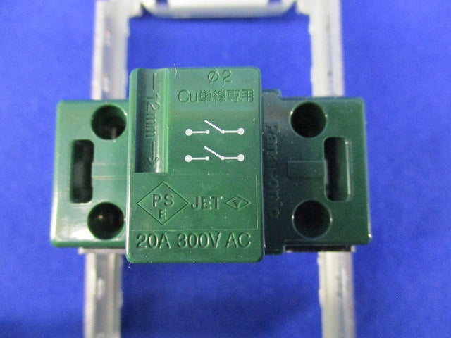 埋込(入･切)表示スイッチセット(ホワイト) WTC52631W01