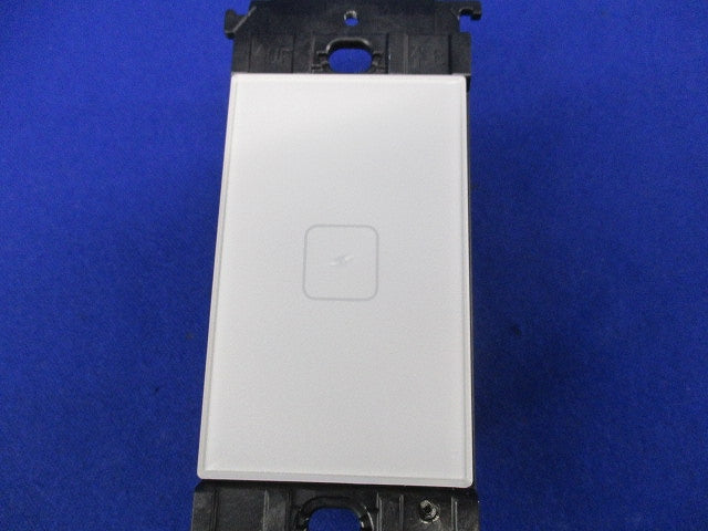 アドバンスシリーズ タッチ スイッチ用子器(マットホワイト) WTY5901W