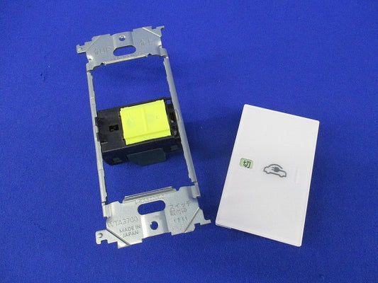 埋込「入」「切」表示スイッチセット(マットホワイト) WTA52631W01