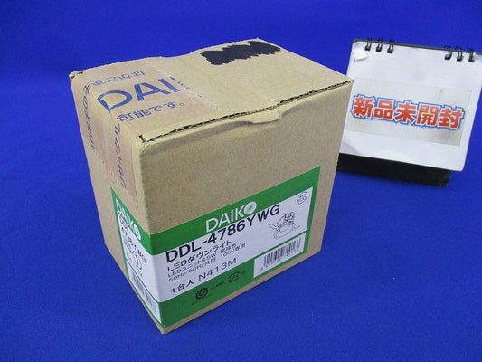 LEDダウンライトφ100(電球色)(新品未開梱) DDL-4786YWG