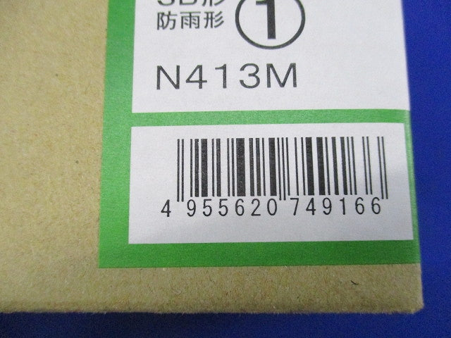 LEDダウンライトφ100(電球色)(新品未開梱) DDL-4786YWG