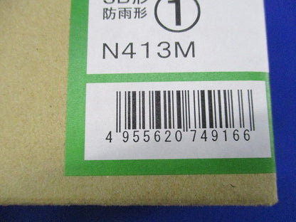 LEDダウンライトφ100(電球色)(新品未開梱) DDL-4786YWG