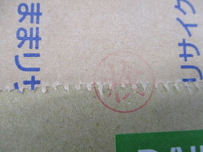 LEDダウンライトφ100(電球色)(新品未開梱) DDL-4786YWG