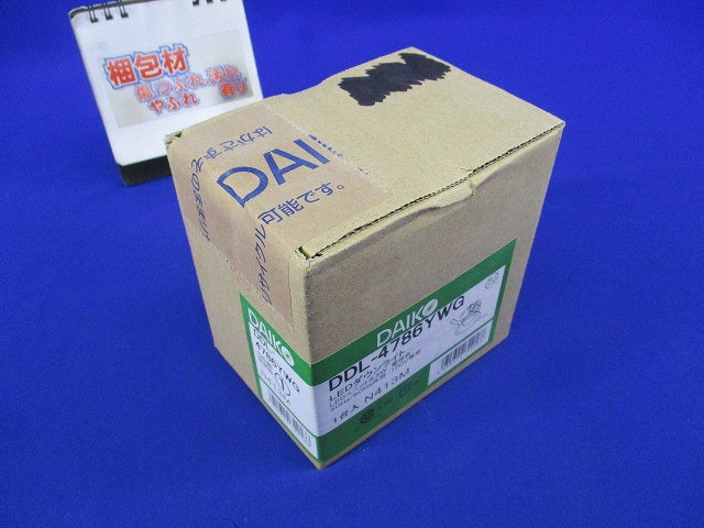 LEDダウンライトφ100(電球色)(新品未開梱) DDL-4786YWG