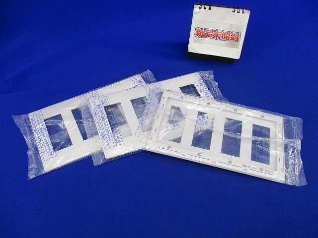 コンセントプレート12コ用(3枚入)(マットホワイト)(新品未開封) WTL7012