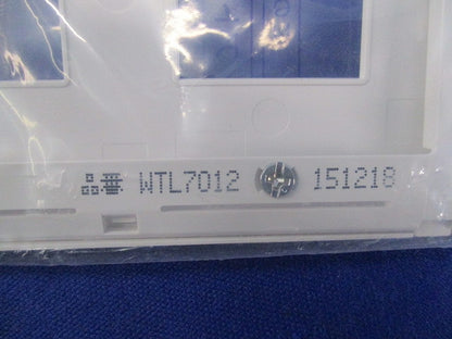 コンセントプレート12コ用(3枚入)(マットホワイト)(新品未開封) WTL7012