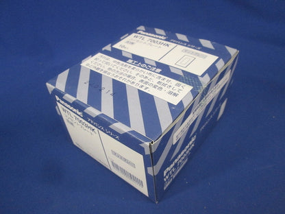 アドバンスシリーズコンセントプレート 3コ用 10個入 マットグレー WTL7003HK-10