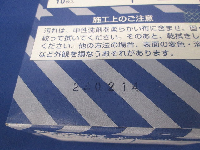 アドバンスシリーズコンセントプレート 3コ用 10個入 マットグレー WTL7003HK-10