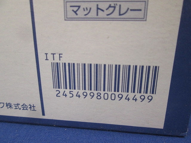 アドバンスシリーズコンセントプレート 3コ用 10個入 マットグレー WTL7003HK-10