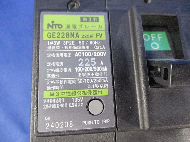 漏電ブレーカ3P225A GE228NA225AFFV