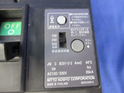 漏電ブレーカ3P225A GE228NA225AFFV