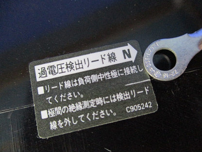 漏電ブレーカ3P225A GE228NA225AFFV
