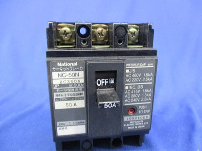 サーキットブレーカ3P50A(傷・汚れ有) BC350N