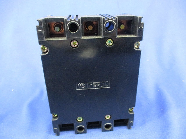 サーキットブレーカ3P50A(傷・汚れ有) BC350N