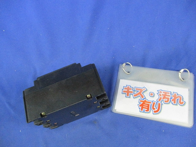 サーキットブレーカ3P50A(傷・汚れ有) BC350N