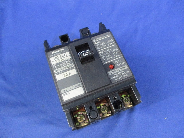 サーキットブレーカ3P50A(傷・汚れ有) BC350N