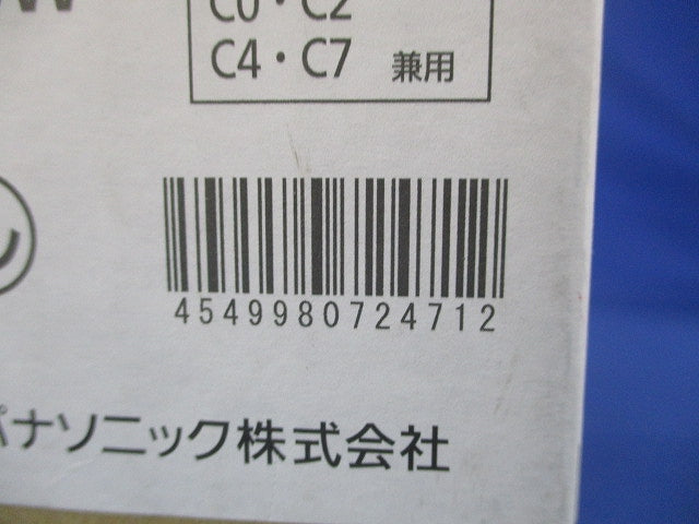 LEDダウンライト φ100 5000K 昼白色 非調光電源別売 NNS28320W