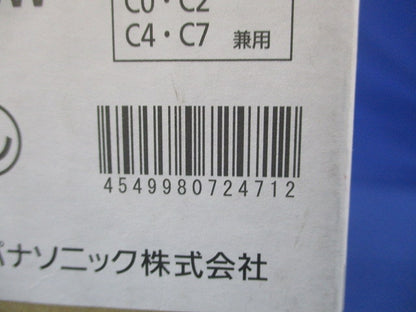LEDダウンライト φ100 5000K 昼白色 非調光電源別売 NNS28320W
