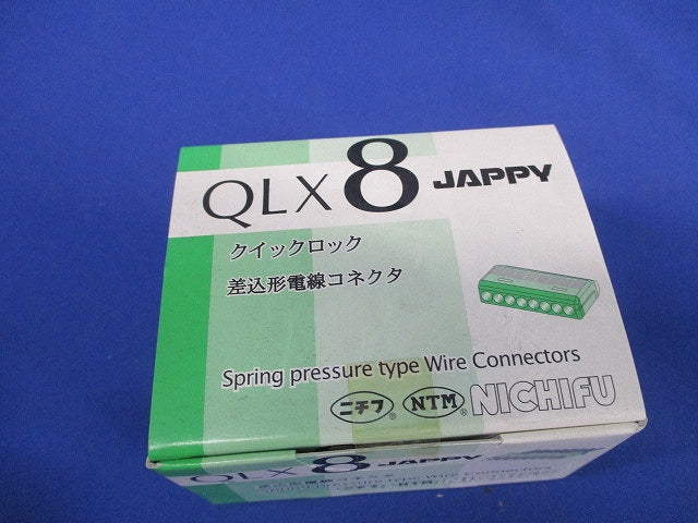 差込形電線コネクタ (クイックロック)緑透明 20個入 ニチフ QLX8-20