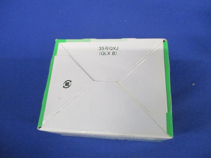 差込形電線コネクタ (クイックロック)緑透明 20個入 ニチフ QLX8-20