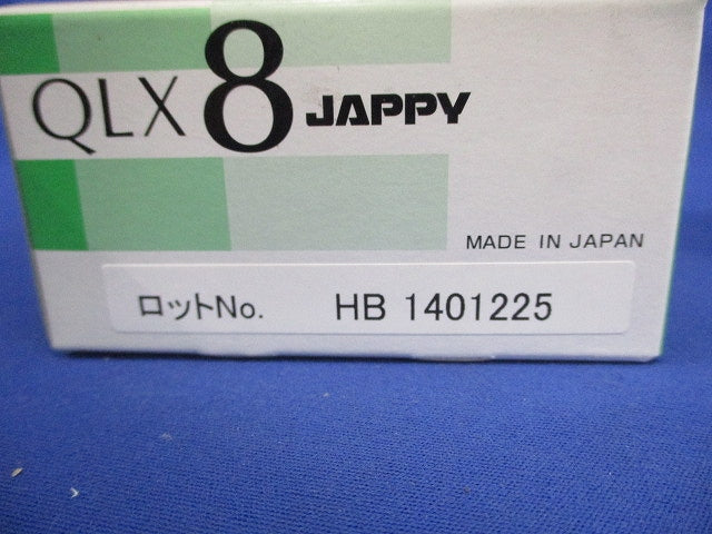 差込形電線コネクタ (クイックロック)緑透明 20個入 ニチフ QLX8-20