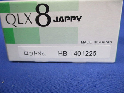差込形電線コネクタ (クイックロック)緑透明 20個入 ニチフ QLX8-20