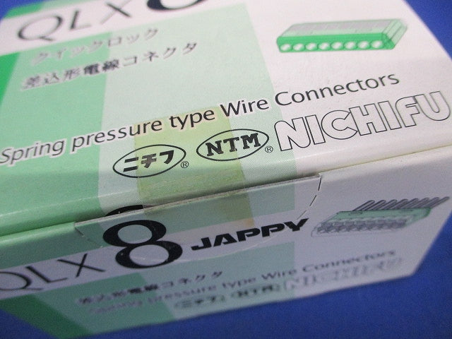 差込形電線コネクタ (クイックロック)緑透明 20個入 ニチフ QLX8-20