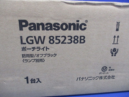 ポーチライト 天井直付型・壁直付型 密閉型 防雨型 LED別売 LGW85238B