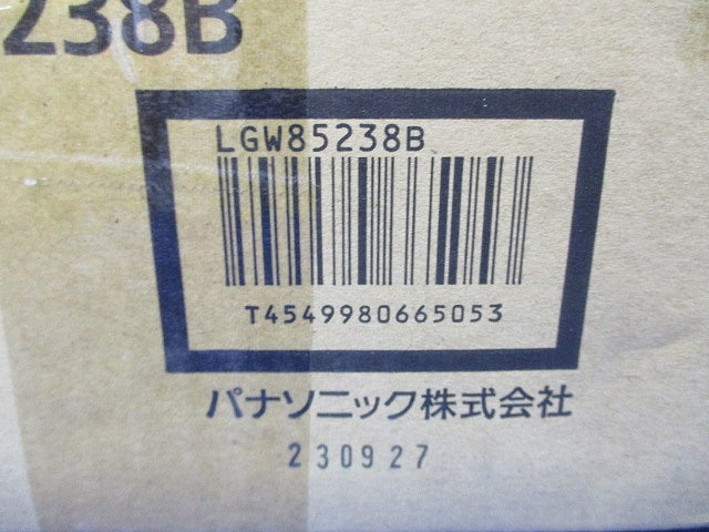 ポーチライト 天井直付型・壁直付型 密閉型 防雨型 LED別売 LGW85238B