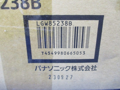 ポーチライト 天井直付型・壁直付型 密閉型 防雨型 LED別売 LGW85238B