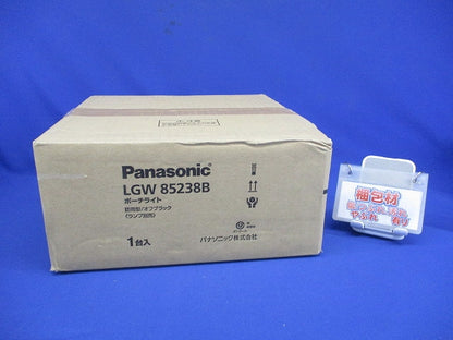 ポーチライト 天井直付型・壁直付型 密閉型 防雨型 LED別売 LGW85238B