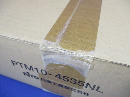 通信用プラボックス ホワイト PTM10-4535NL