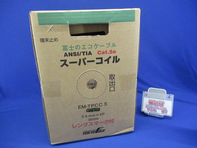 Cat5e LANケーブル 屋内用 緑 300ｍ EM-TPCC5 0.5mm X 4P