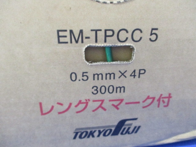 Cat5e LANケーブル 屋内用 緑 300ｍ EM-TPCC5 0.5mm X 4P