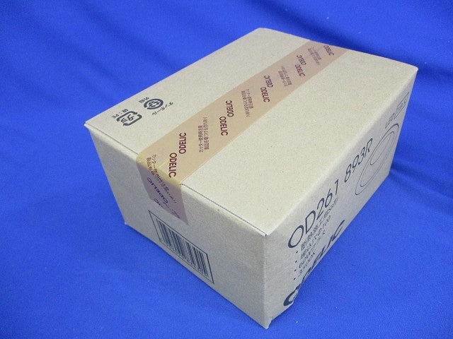 LEDダウンライト 3500K 非調光 OD261893R